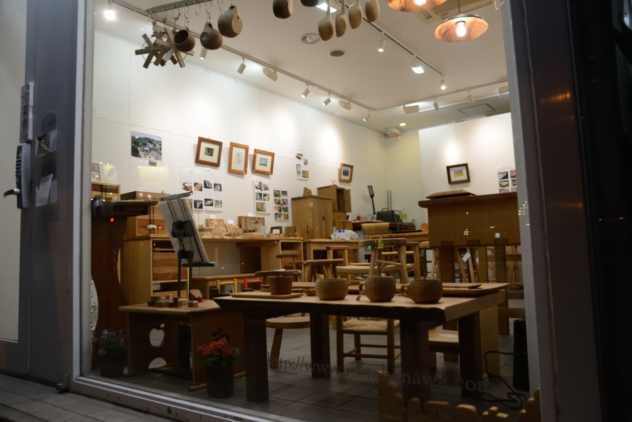 木のある生活(スペース高輪展)