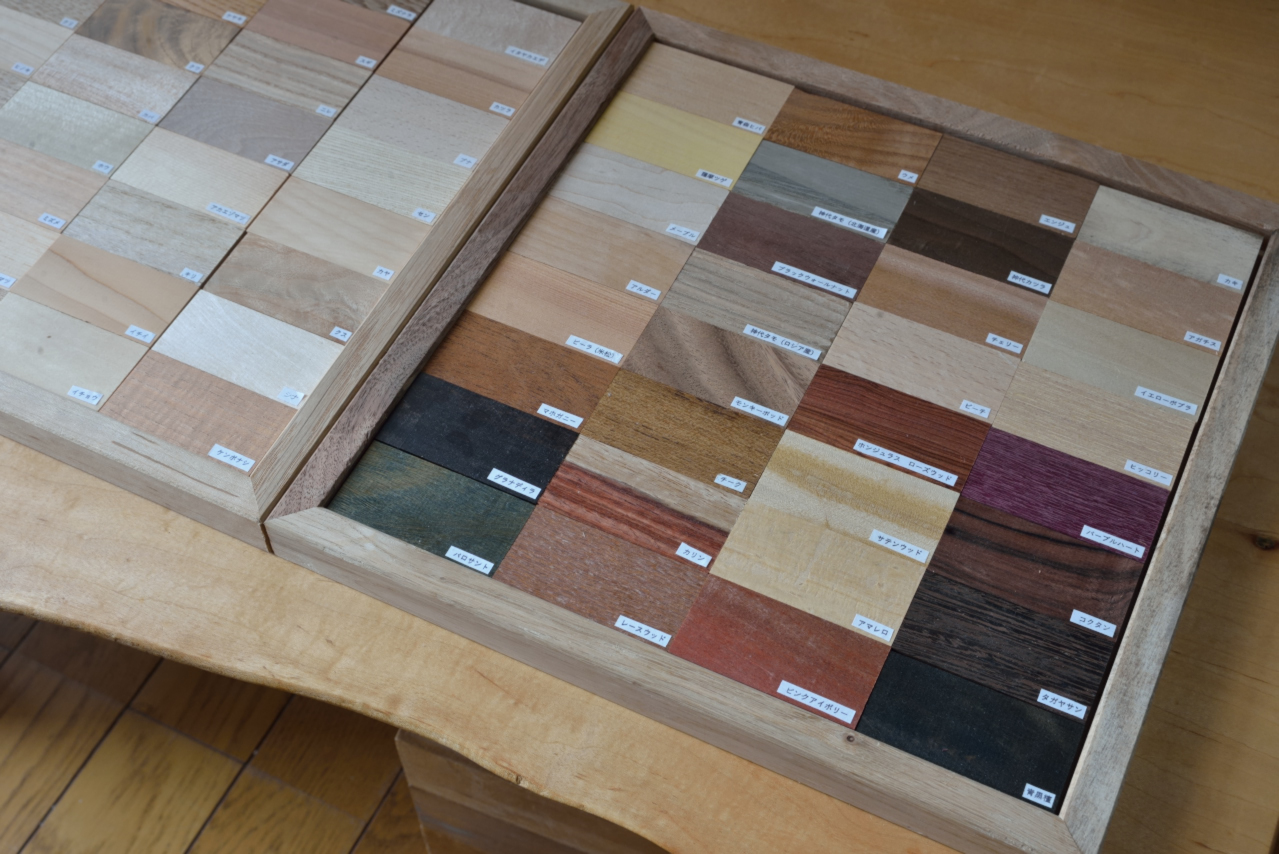 木のサンプル平板64種木箱入